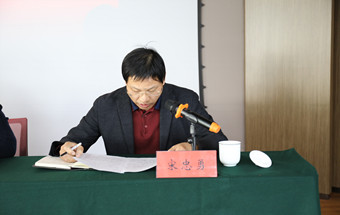 市委第一巡察组巡察威海市城市开发投资有限公司党委工作动员会召开4.jpg