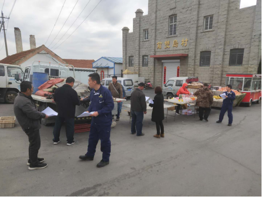 威海城投党委开展“防范金融诈骗——党员在行动”主题活动8.png