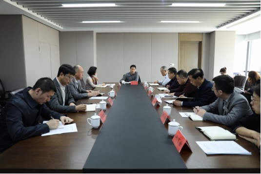 “严”字当头 把好党风廉政建设关1.jpg