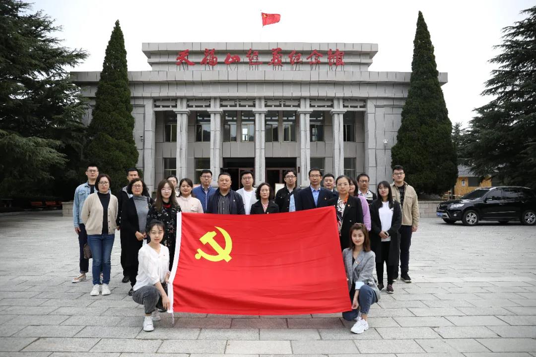 1603067861872.jpg