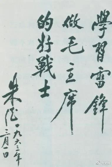 1615424369463.png