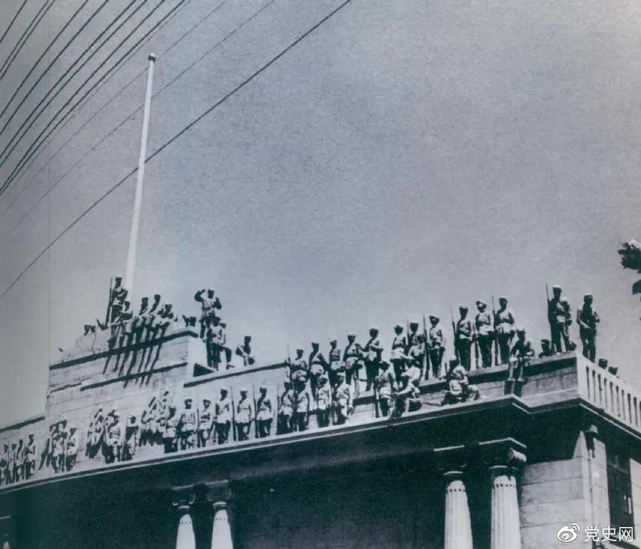 1619414473689.png