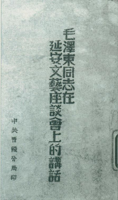 1620285117849.png