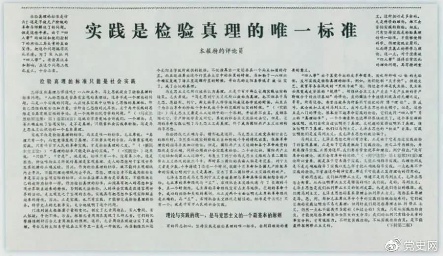 1620694399453.png