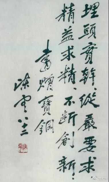 1621494356555.jpg