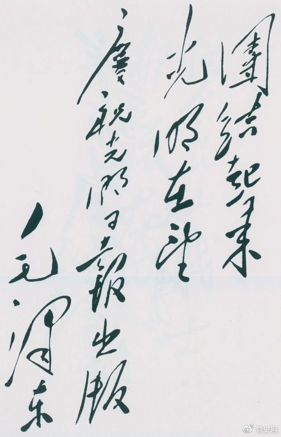1625466843456.jpg