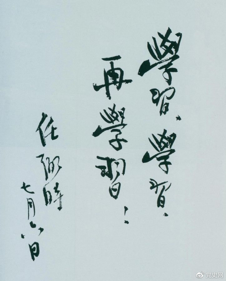 1625467382129.png