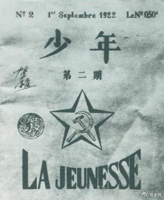 1625467926529.png