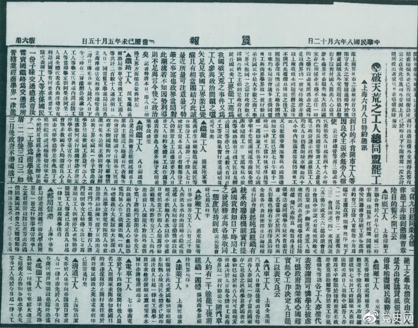 1626052028262.jpg