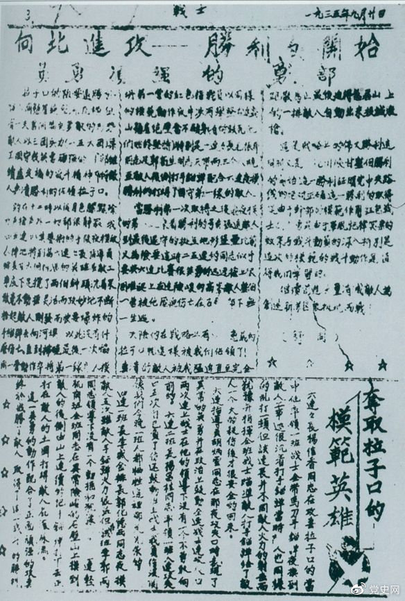 1634520206366.png
