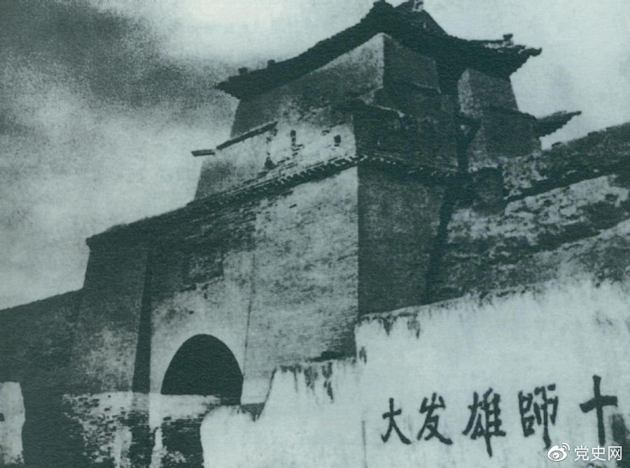 1634521106800.png