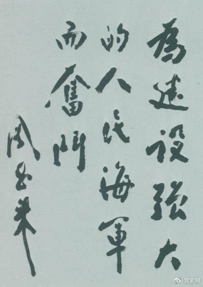 1639013111613.jpg