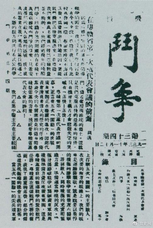 1639013200205.jpg