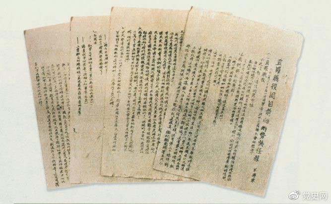 1639014466878.jpg