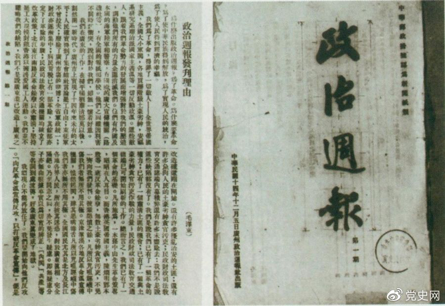 1639014724656.png