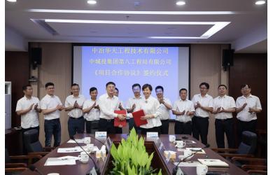 劳动托起中国梦·法